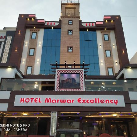 Hotel Marwar Excellency Mahāmandir المظهر الخارجي الصورة